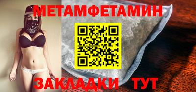 трава Дубна