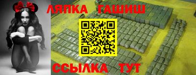 ALPHA-PVP Донецк