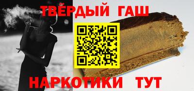 ALPHA-PVP Донецк