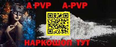 крисы Донской