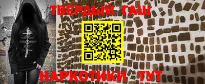 крисы Донской
