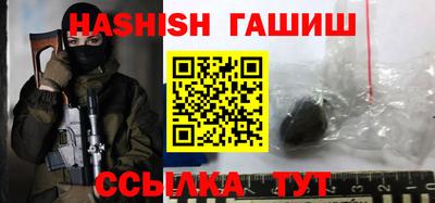 трава Дубна