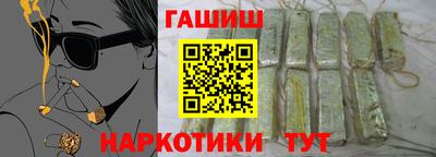 ALPHA-PVP Донецк