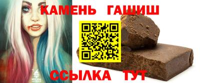 крисы Донской