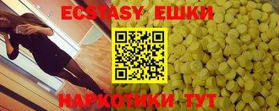 трава Дубна