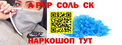 трава Дубна