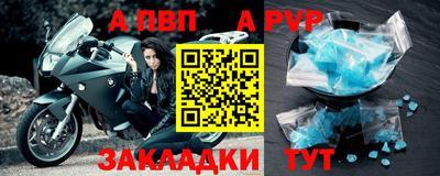 крисы Донской