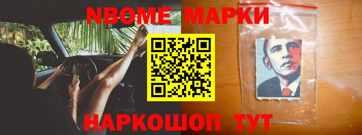 Лсд 25 экстази ecstasy Оренбург